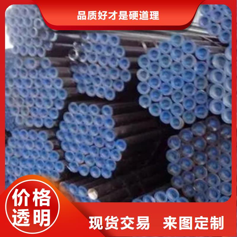 耐候管船板快速物流发货