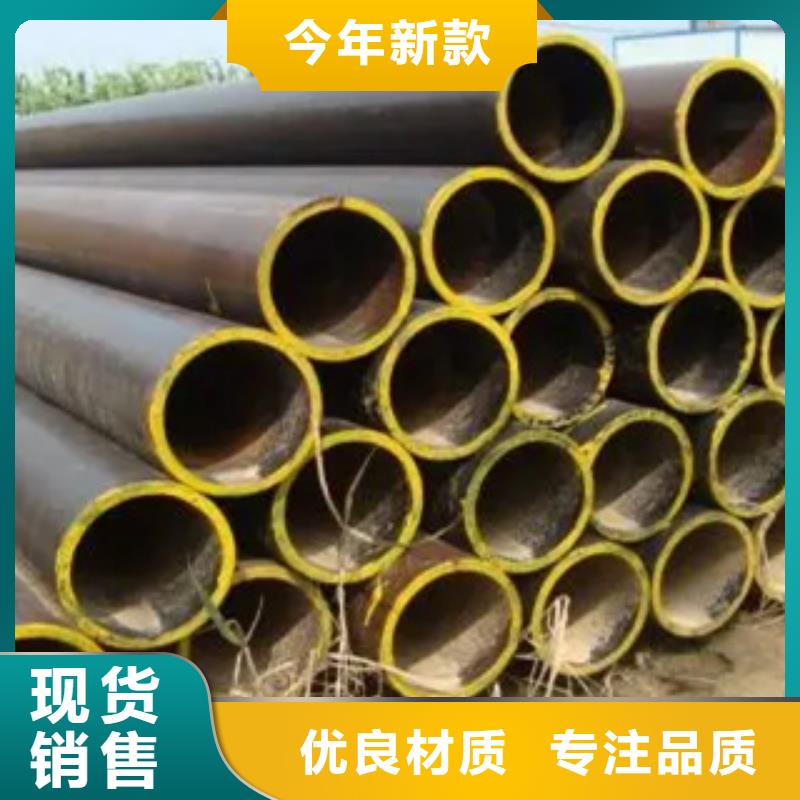 耐候管-耐候板实力雄厚品质保障