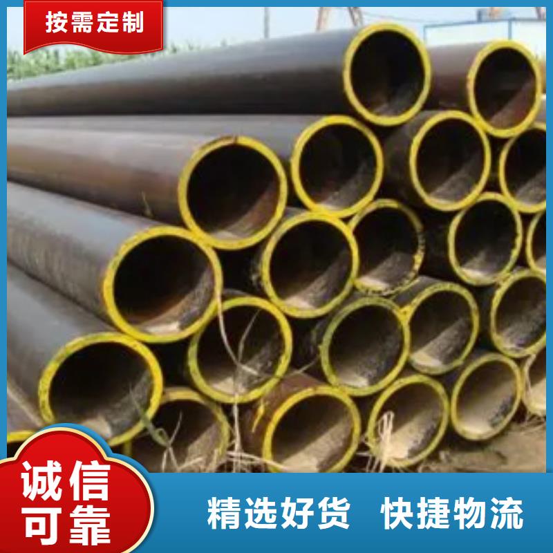 耐候管合金板厂家
