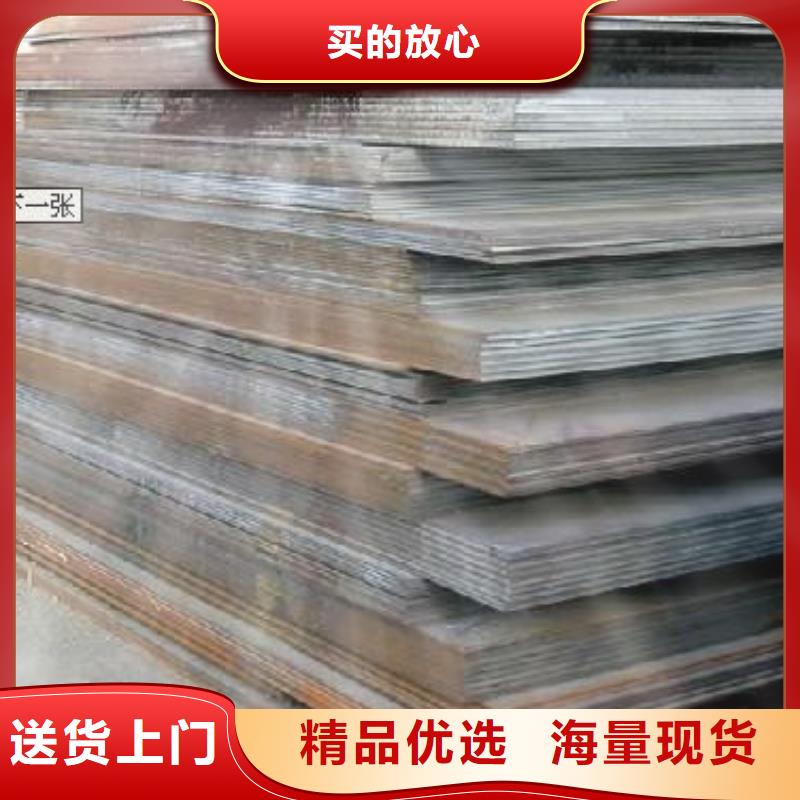 合金板专业生产团队