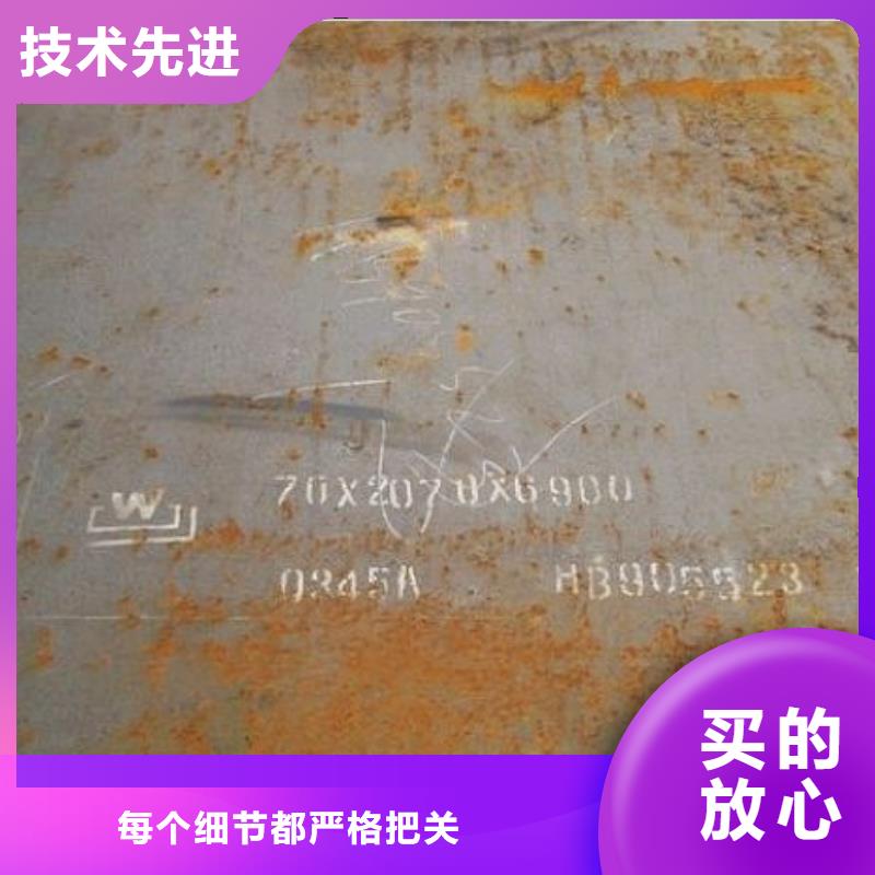 合金板_桥梁耐候板快捷的物流配送
