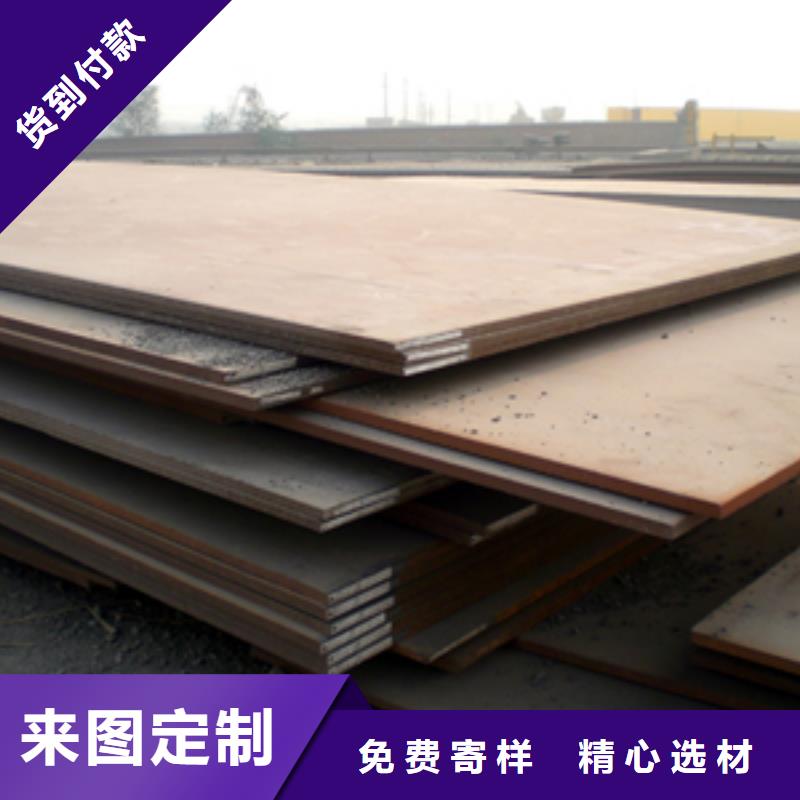 合金板专业生产团队
