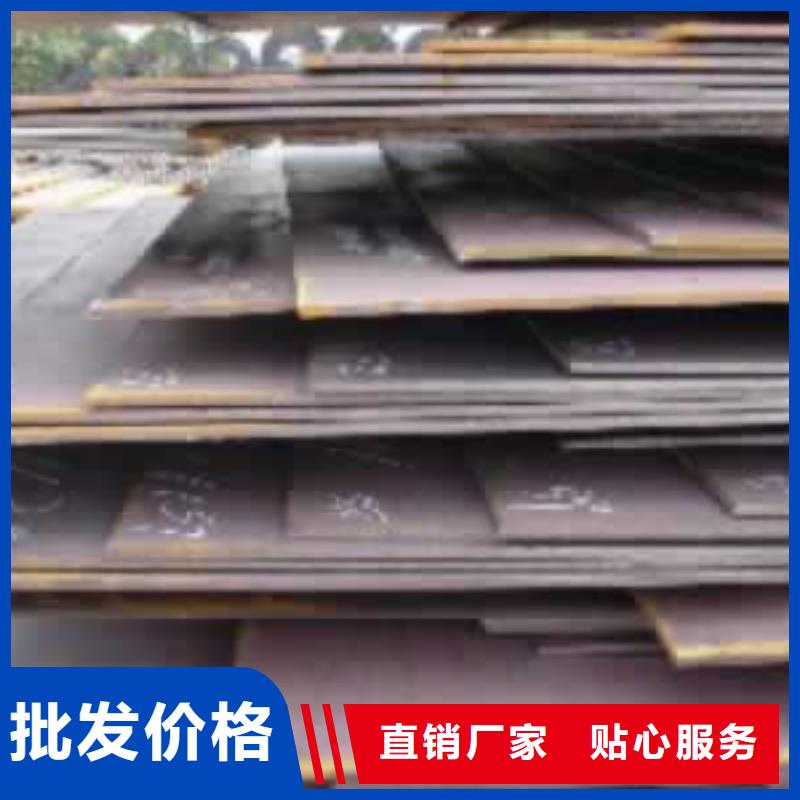 |武宁|湖口|抚州|宜春|南昌|萍乡|新余|赣州|景德镇君晟宏达【合金板】_船板支持批发零售
