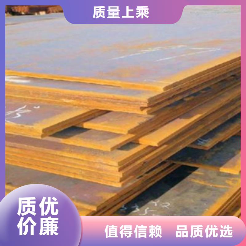 合金板专业生产团队