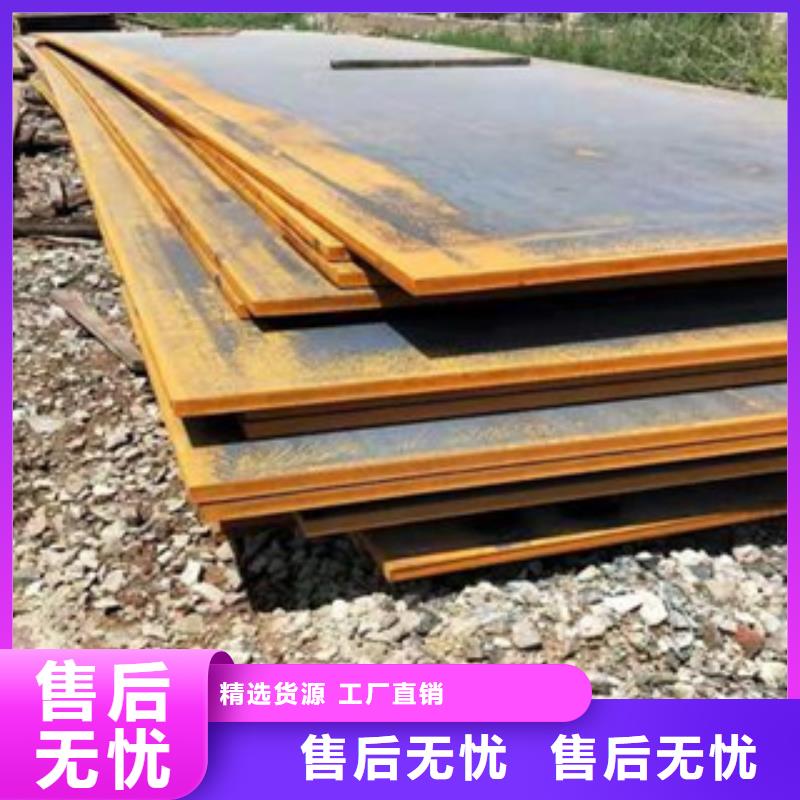 合金板库存齐全厂家直供