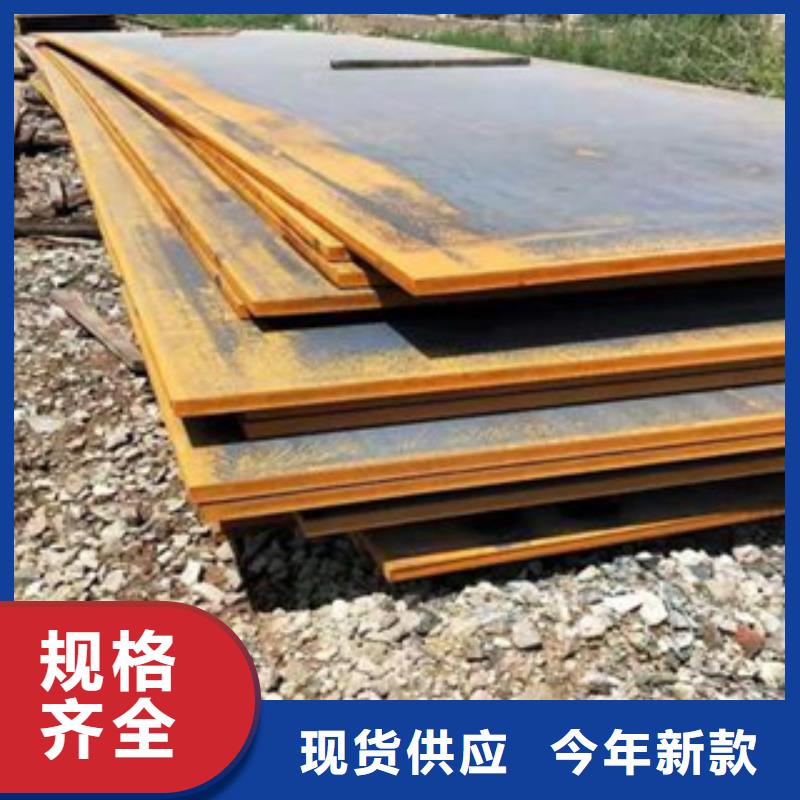 合金板专业生产团队