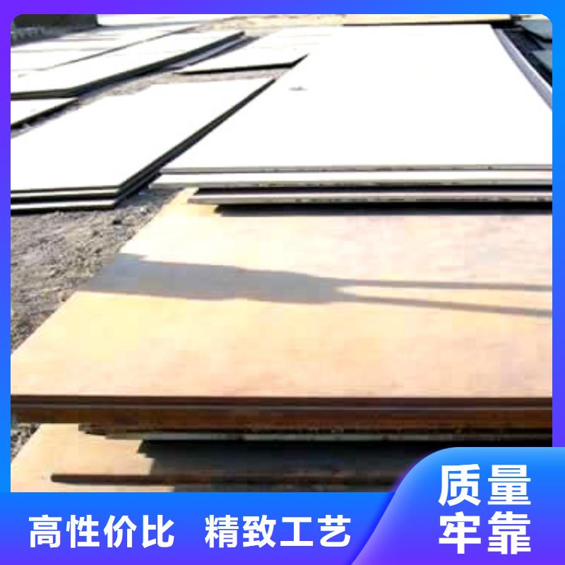 实力雄厚品质保障【管线钢板】-桥梁耐候板厂家从源头保证品质|岑溪|长洲|贵港|贺州28354.com