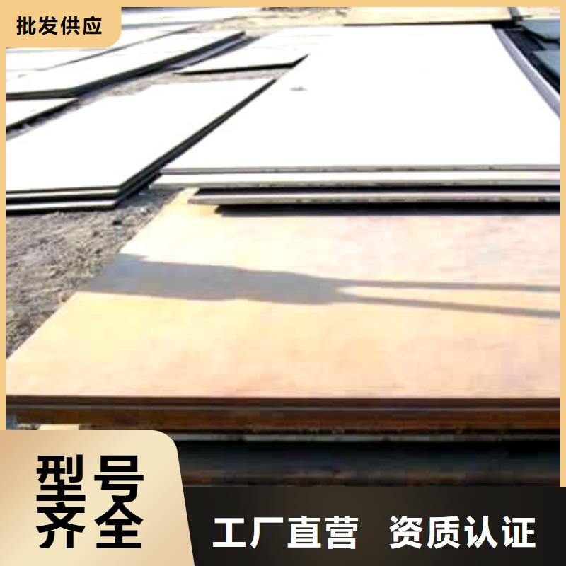 管线钢板,【耐磨板】一件也发货由君晟宏达为您