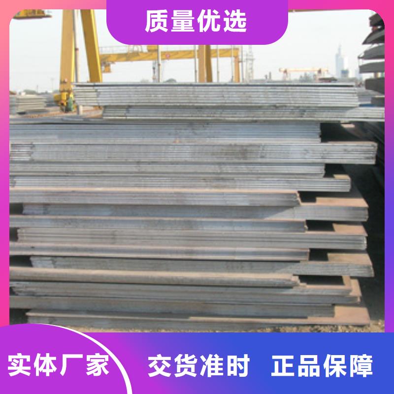 管线钢板_高建管厂家直销规格多样