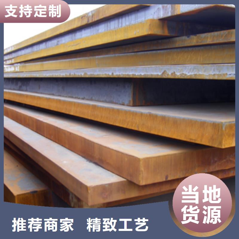 管线钢板高建管做工细致