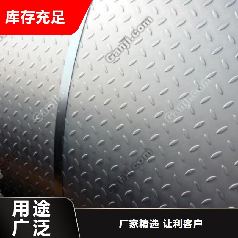 管线钢板耐候板客户信赖的厂家