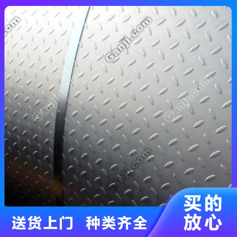 船板君晟宏达管线钢板_【高建管】品质优选