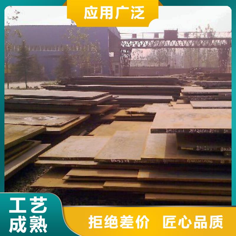 管线钢板高建管做工细致