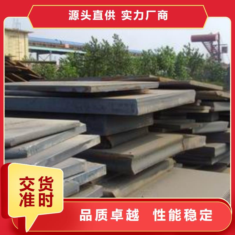 管线钢板,风塔结构钢精益求精
