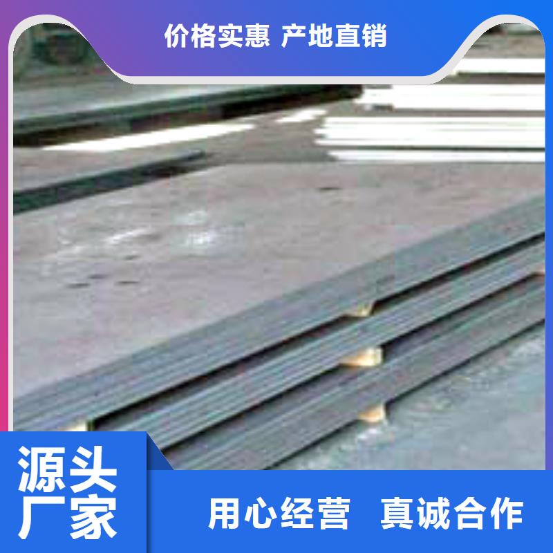 管线钢板高建管做工细致