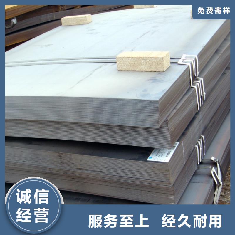 管线钢板高建管做工细致