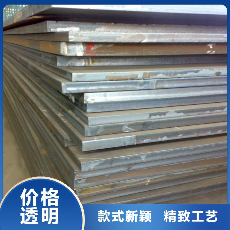 管线钢板耐候板生产厂家厂家销售