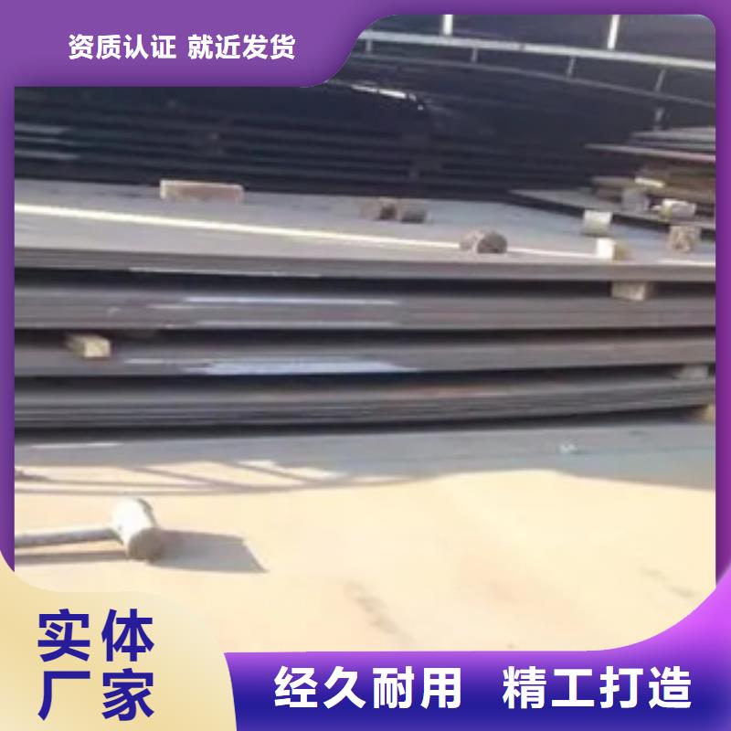 管线钢板桥梁耐候板满足多种行业需求
