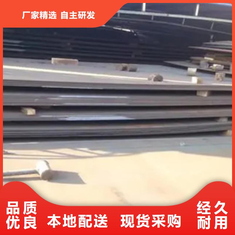 专业完善售后 管线钢板,【耐磨板】一件也发货