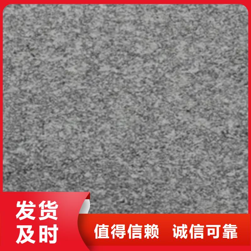 管线钢板船板质量三包