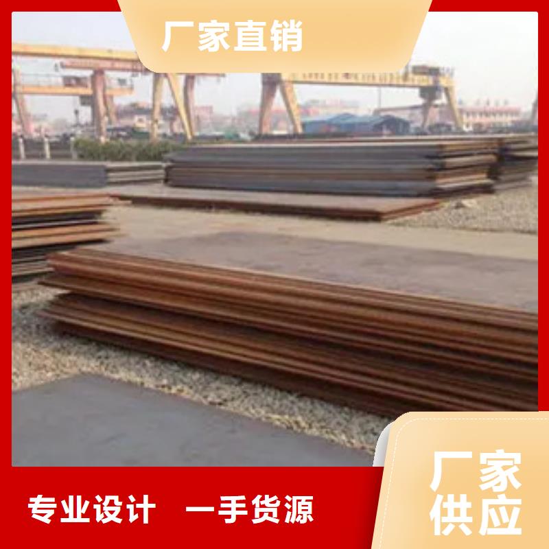 管线钢板耐磨板价格核心技术