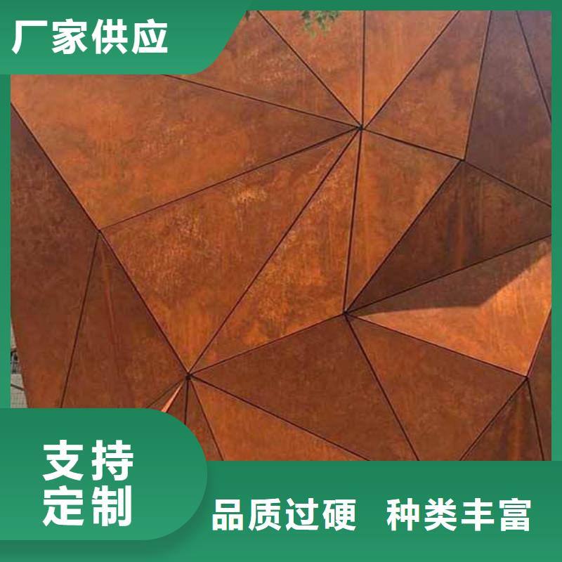耐候板,船板N年大品牌