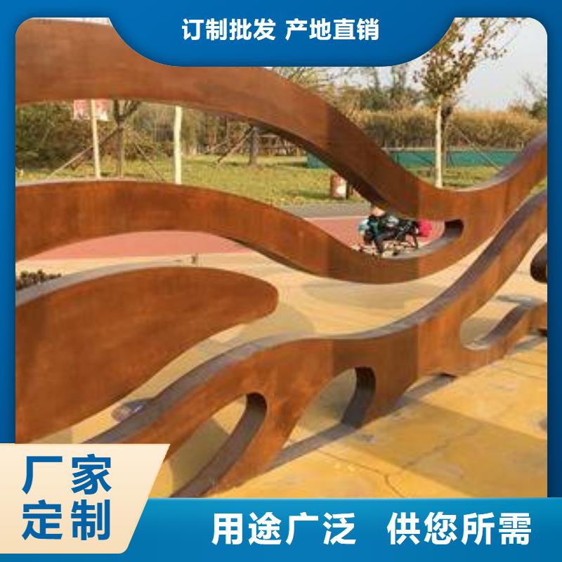 耐候板耐磨板老品牌厂家