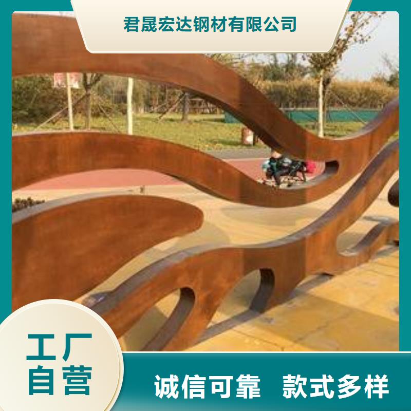 耐候板细节之处更加用心