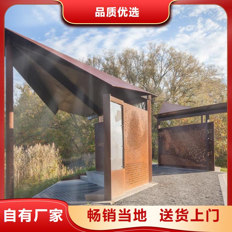 君晟宏达合金板耐候板多年行业积累