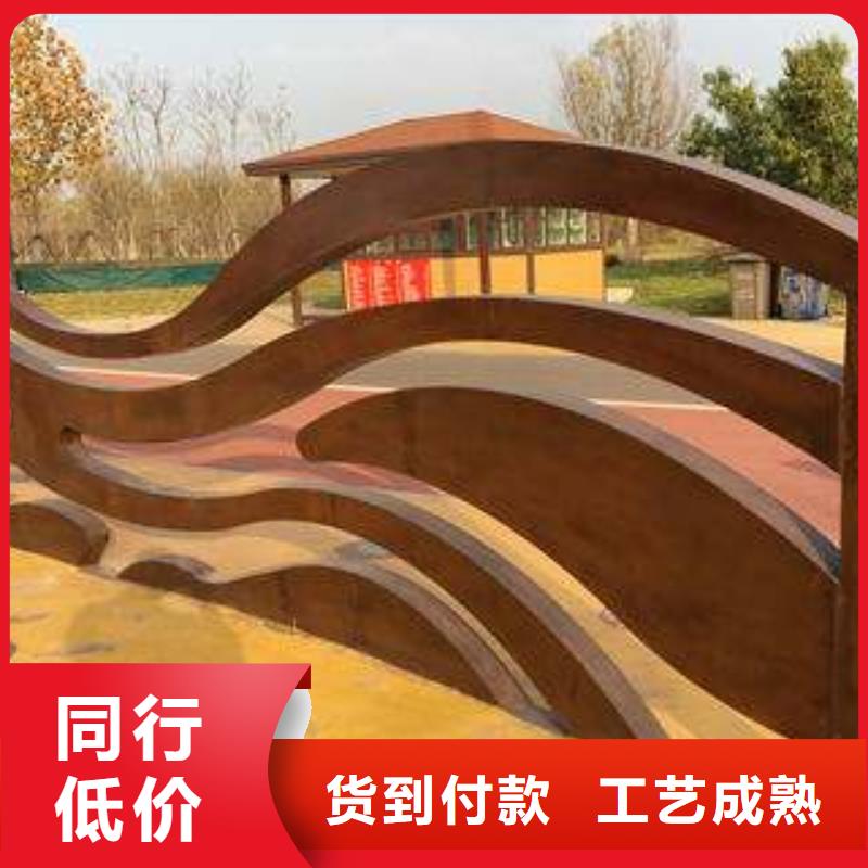 君晟宏达合金板耐候板多年行业积累