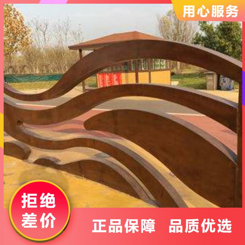 耐候板耐磨板老品牌厂家
