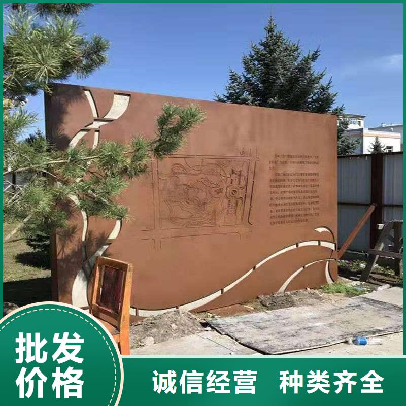 耐候板合金板货到付款
