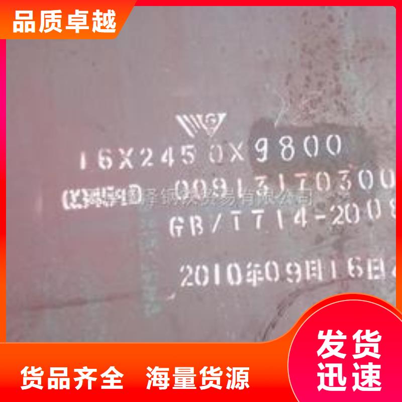 耐候板桥梁板品类齐全