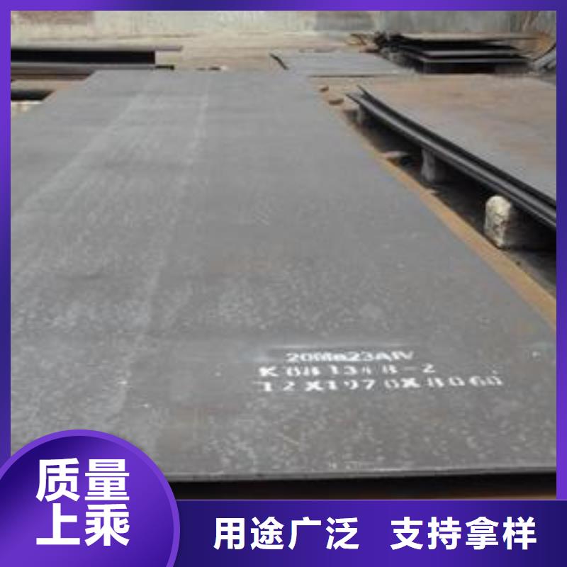 耐候板细节之处更加用心