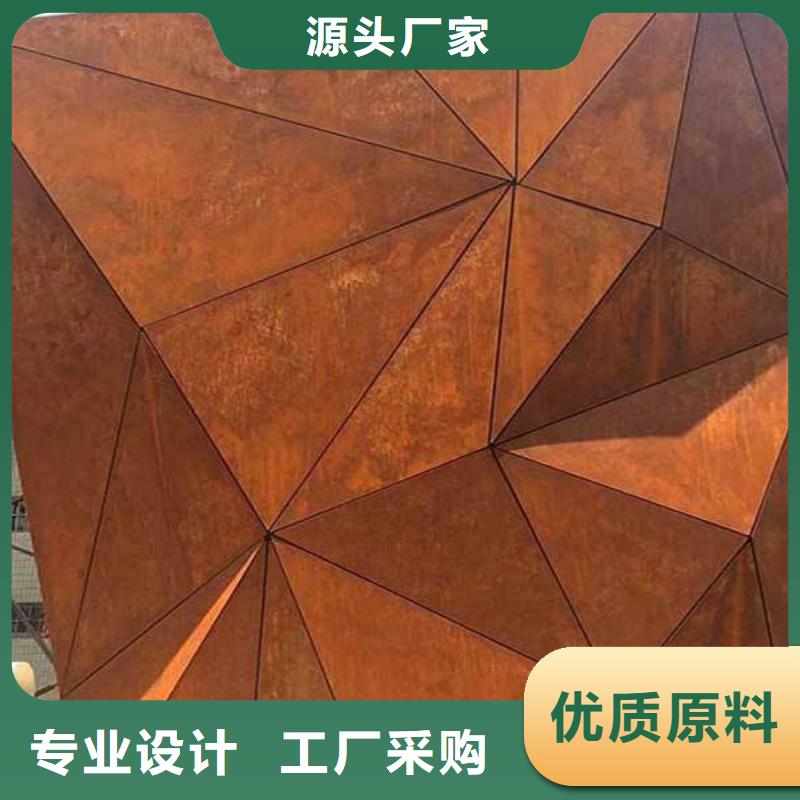 耐候板-耐磨板用好材做好产品