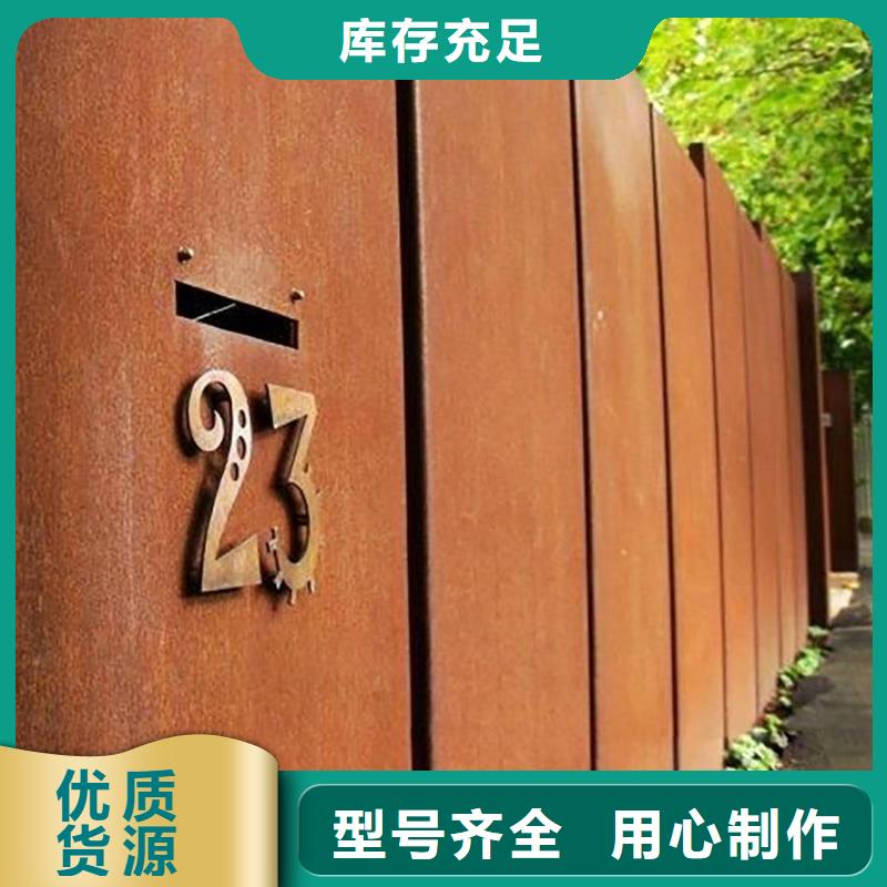 耐候板-耐磨板用好材做好产品
