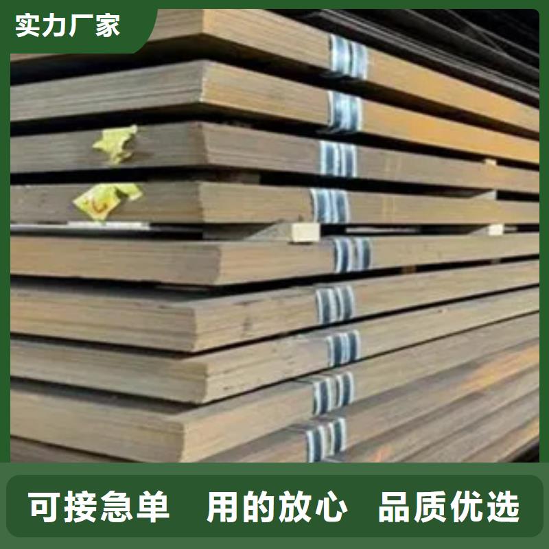 耐候板桥梁板品类齐全