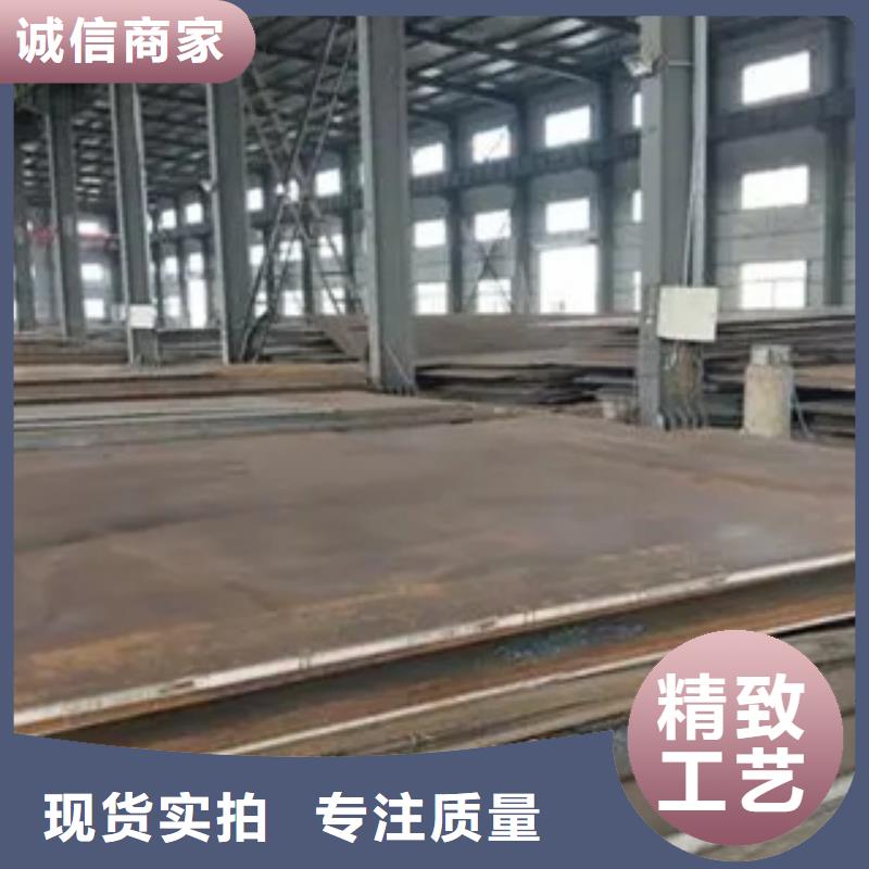 耐候板,船板N年大品牌
