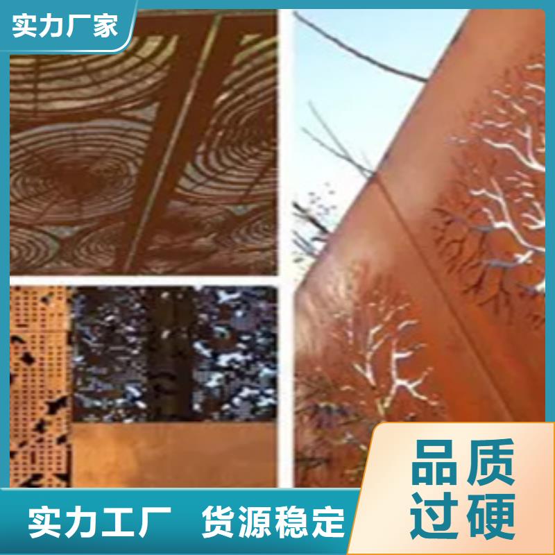 耐候板桥梁板品类齐全