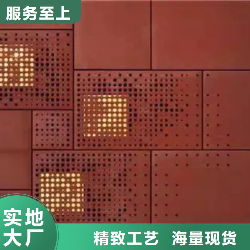 君晟宏达合金板耐候板多年行业积累