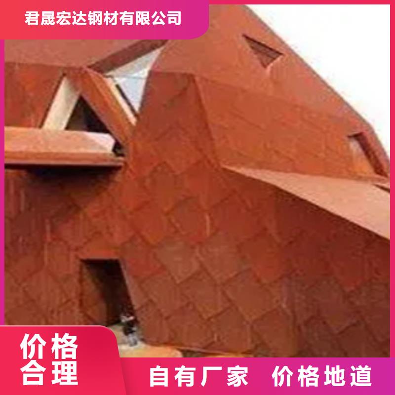 耐候板_桥梁板打造行业品质