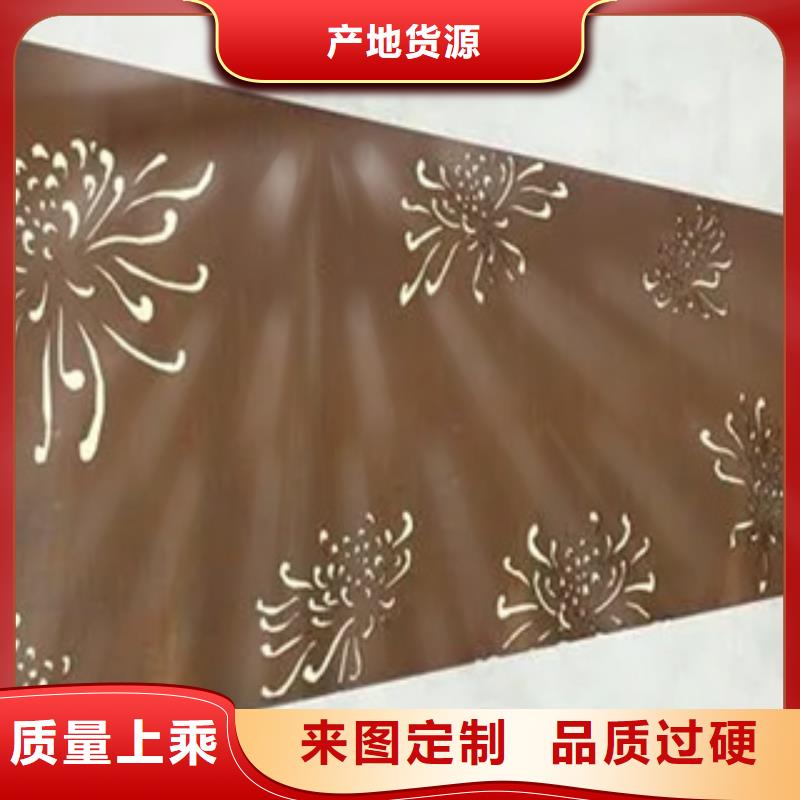 耐候板耐磨板老品牌厂家