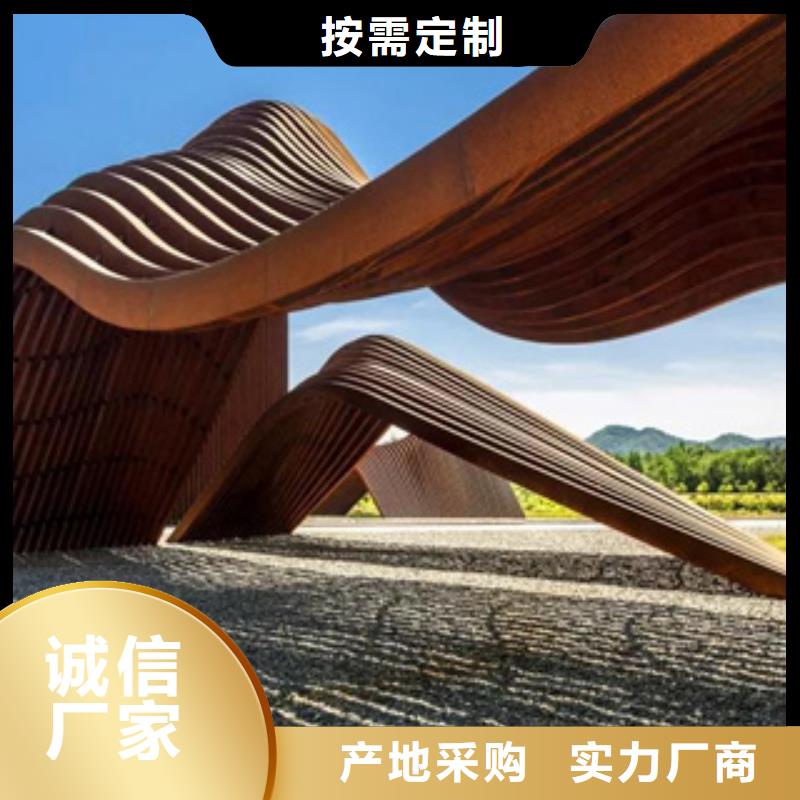 耐候板_桥梁板打造行业品质