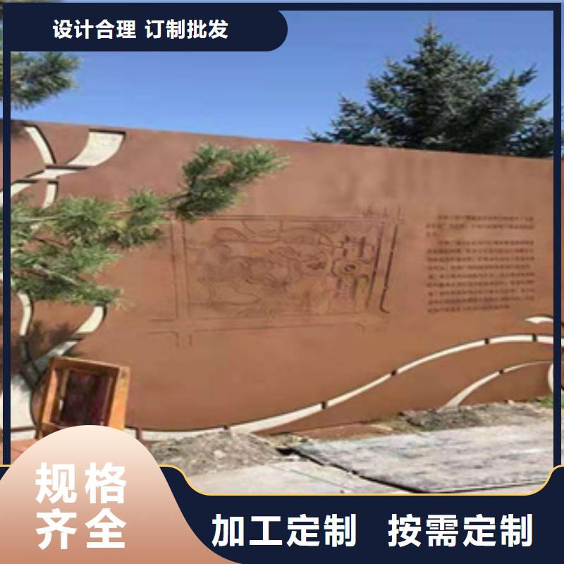 耐候板细节之处更加用心