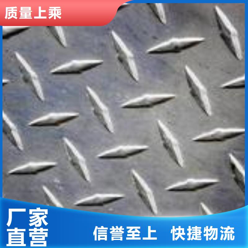 |铁山港|银海|柳州|防城港|南宁|梧州君晟宏达管线钢板 【耐磨板】厂家自营