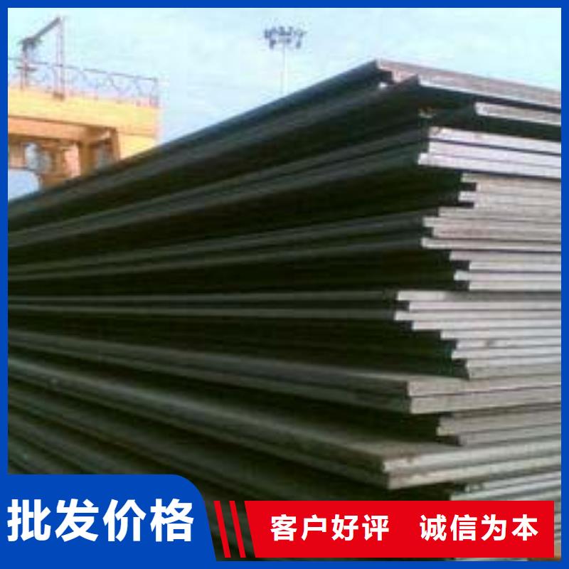 管线钢板_高强板现货订购