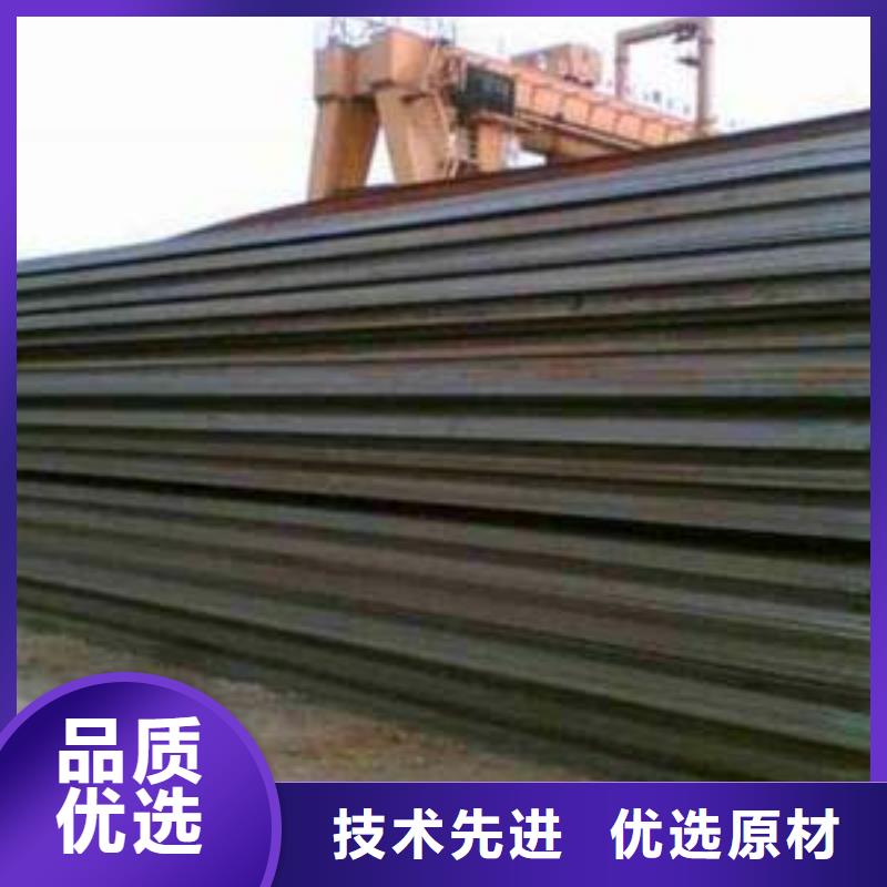 管线钢板-【锅炉容器板】实力公司