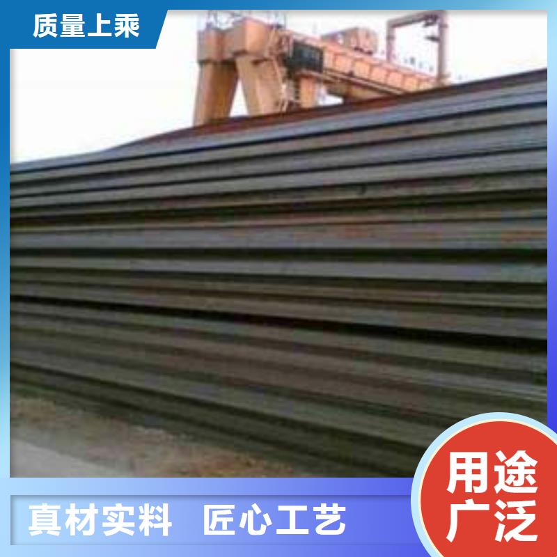 管线钢板高强板满足多种行业需求