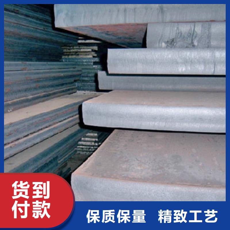 管线钢板耐候板厂家品控严格