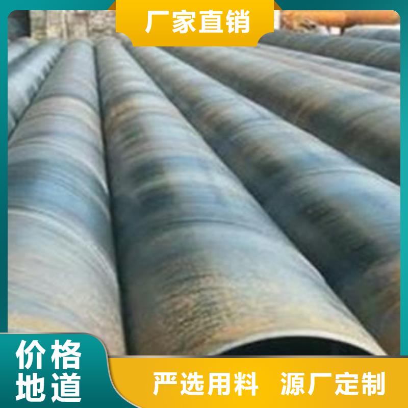 管线钢板船板厂家货源